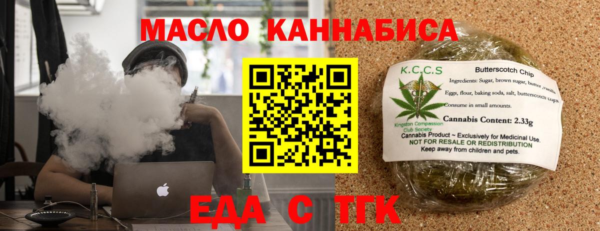 NBOMe Нижний Тагил