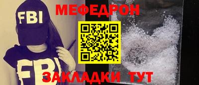 а пвп мука Славгород