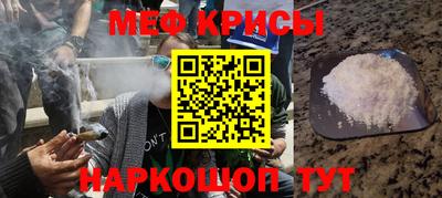 а пвп мука Славгород