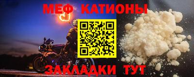 а пвп мука Славгород