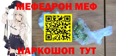 марки lsd Славянск-на-Кубани