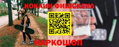 а пвп мука Славгород