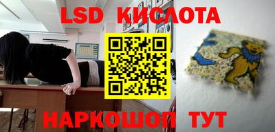 а пвп мука Славгород