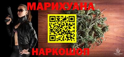 а пвп мука Славгород