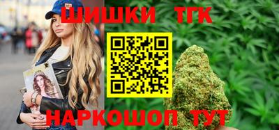 а пвп мука Славгород