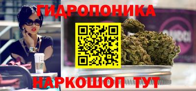 марки lsd Славянск-на-Кубани