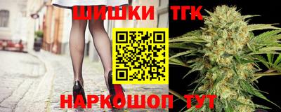 а пвп мука Славгород