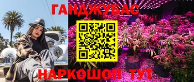 а пвп мука Славгород