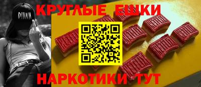 а пвп мука Славгород