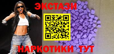 а пвп мука Славгород