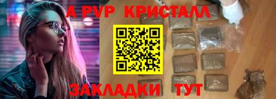 а пвп мука Славгород