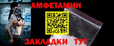 а пвп мука Славгород