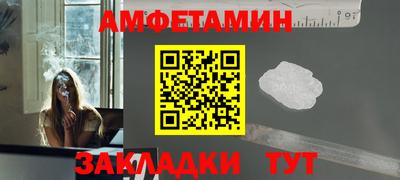марки lsd Славянск-на-Кубани