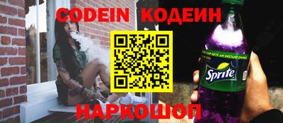 марки lsd Славянск-на-Кубани