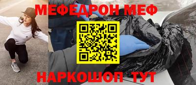 а пвп мука Славгород
