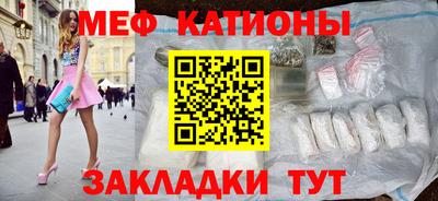 марки lsd Славянск-на-Кубани