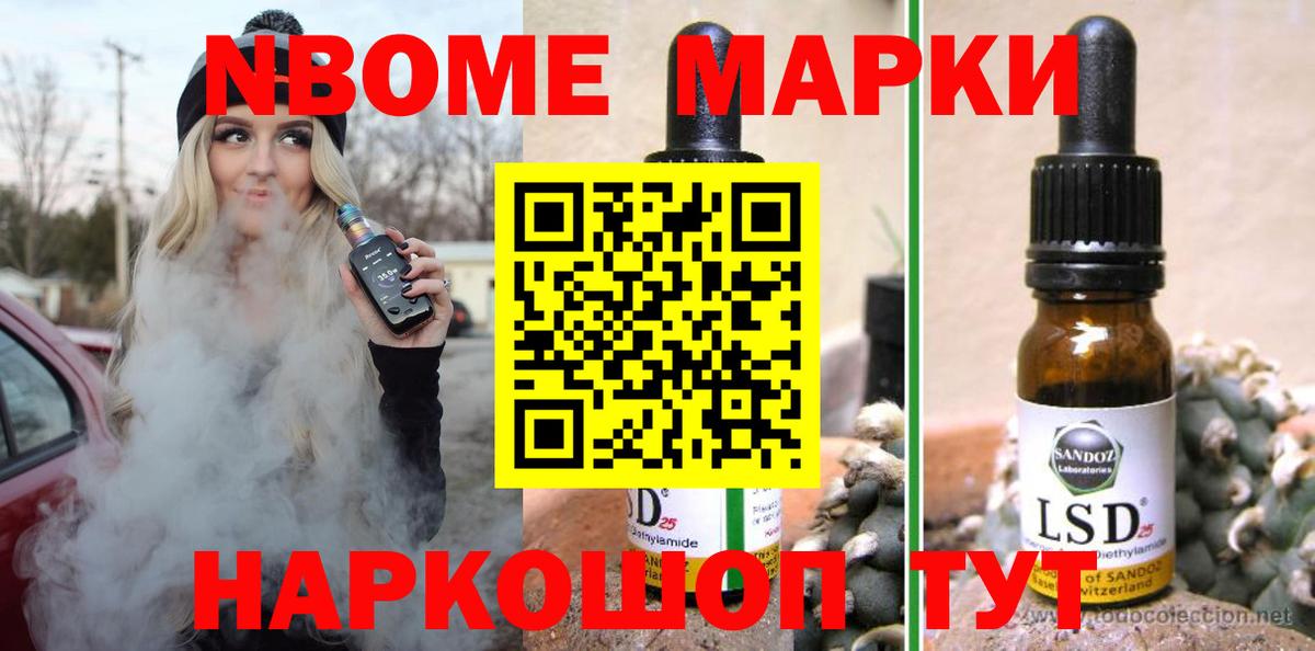 Лсд 25 экстази кислота  Лсд 25 экстази кислота  Вход с VPN  Лсд 25 экстази  Нижний Тагил 
