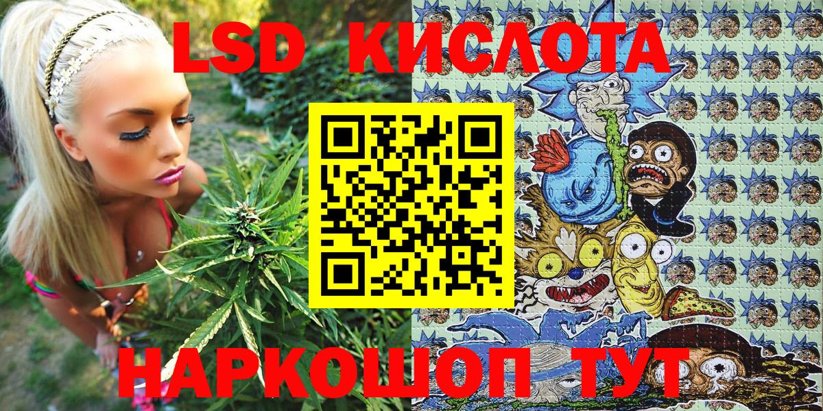 Марки NBOMe 1,5мг  Вход с VPN  Нижний Тагил  Марки NBOMe 1,5мг 